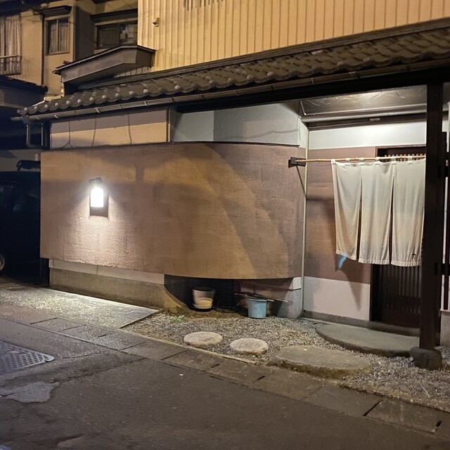 和食 さくら 三条(三条市その他/居酒屋)