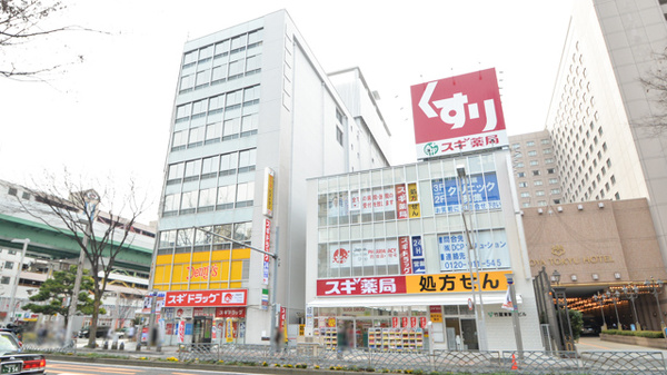 とらばーゆ】アロママッサージ専門店 ヘッドミントアロマ 栄東新町本店の求人・転職詳細｜女性の求人・女性の転職情報