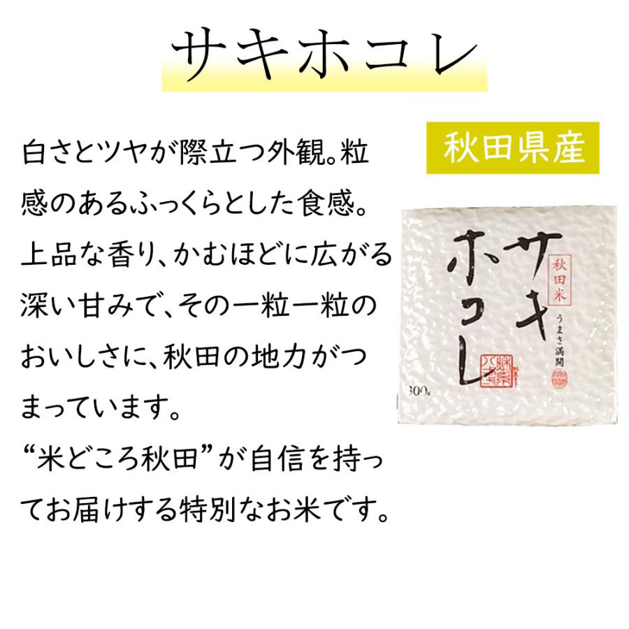 すんドめ 1巻のエロシーンレビュー！ 絶対に射精させてくれない美人女子高生との奇妙な寸止め関係 |