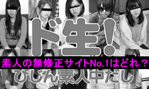 風俗で緊張する男性へ！緊張で勃たないときの対処法を現役風俗嬢が解説 - 逢いトークブログ