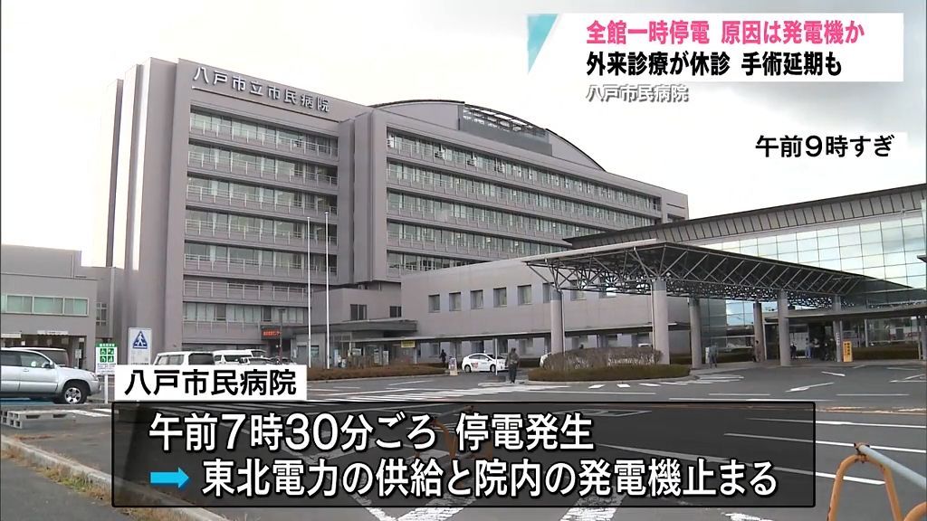 No.115 世紀東急工業株式会社 高速八戸作業所／八戸市