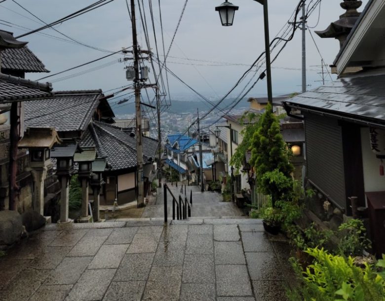 宝山寺 | Maido