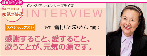 ローマ1月観光】定番スポット・人気レストラン・冬イベントなど16選！ | VELTRA旅行ガイド