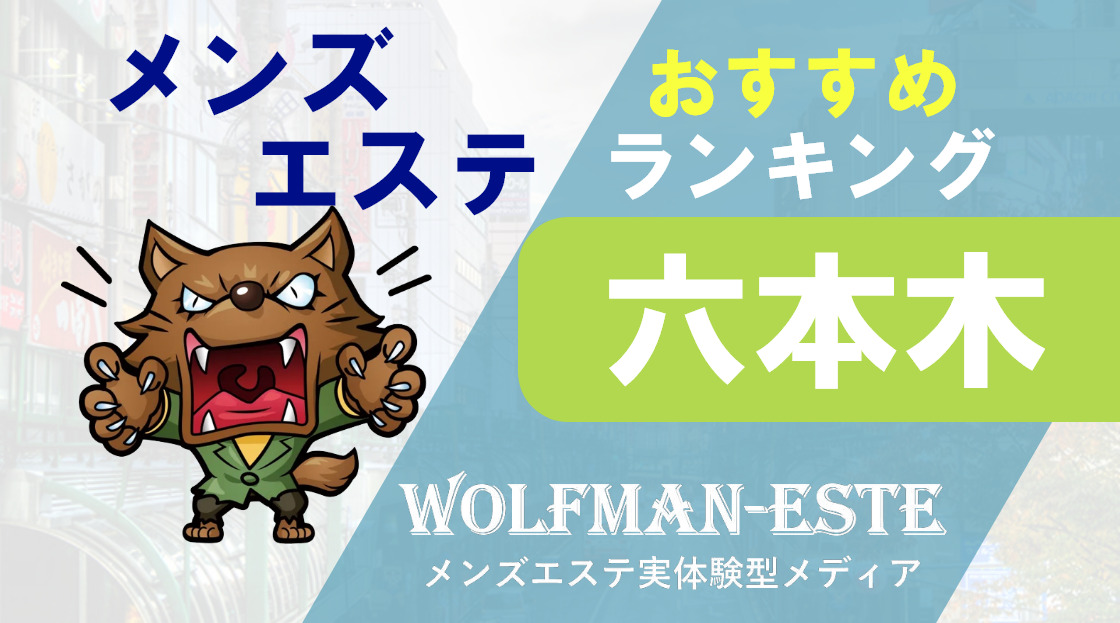 アロマ リラクゼーションサロンオリーブ所属・オーナーセラピスト オリーブmiuのエステ・リラクサロン・エステティシャン・セラピスト情報｜ミニモ