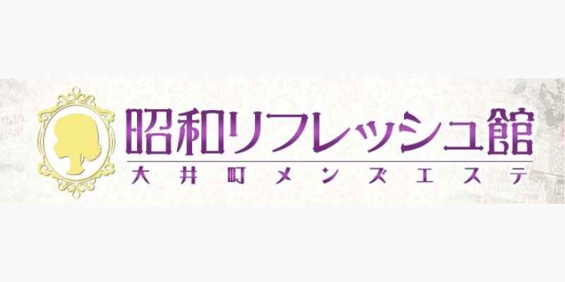 大井町の人気メンズエステ「Rose marry ～ローズマリー～