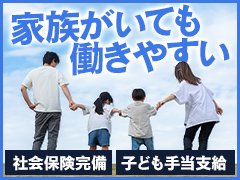 桜(さくら) (22歳) 梅田泡洗体ハイブリッドエステ