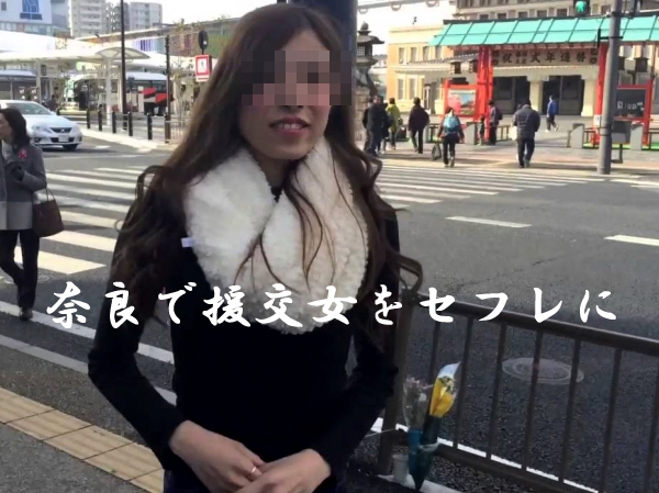 ガチ】日本の「女子高生とセ○クスできる風俗店」のエロ画像が海外で話題になってしまう - ポッカキット