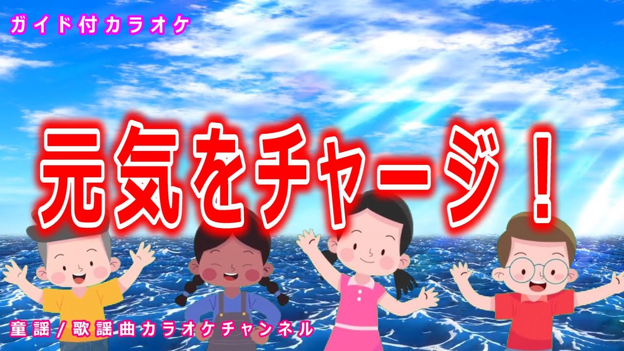 松尾志穂子の元気チャージコンサート ３月１９日（金）午後６時半から、ぎふ清流文化プラザ |  岐阜市周辺の地元ツウが発信するローカル情報サイト☆Gifoo!（ギフー！）