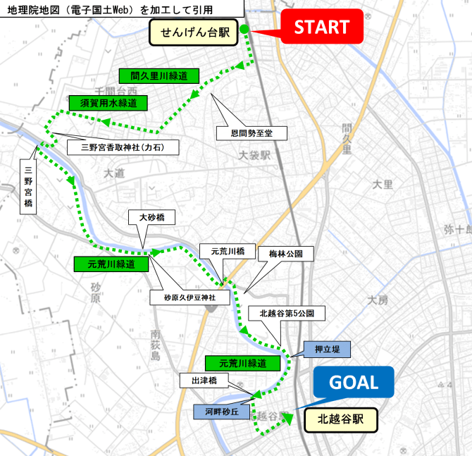 予約可＞せんげん台駅のおすすめ鍼灸院(口コミ28件) | EPARK接骨・鍼灸