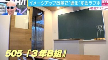 廃墟のラブホテルで、1人暮らし初めました！ - YouTube