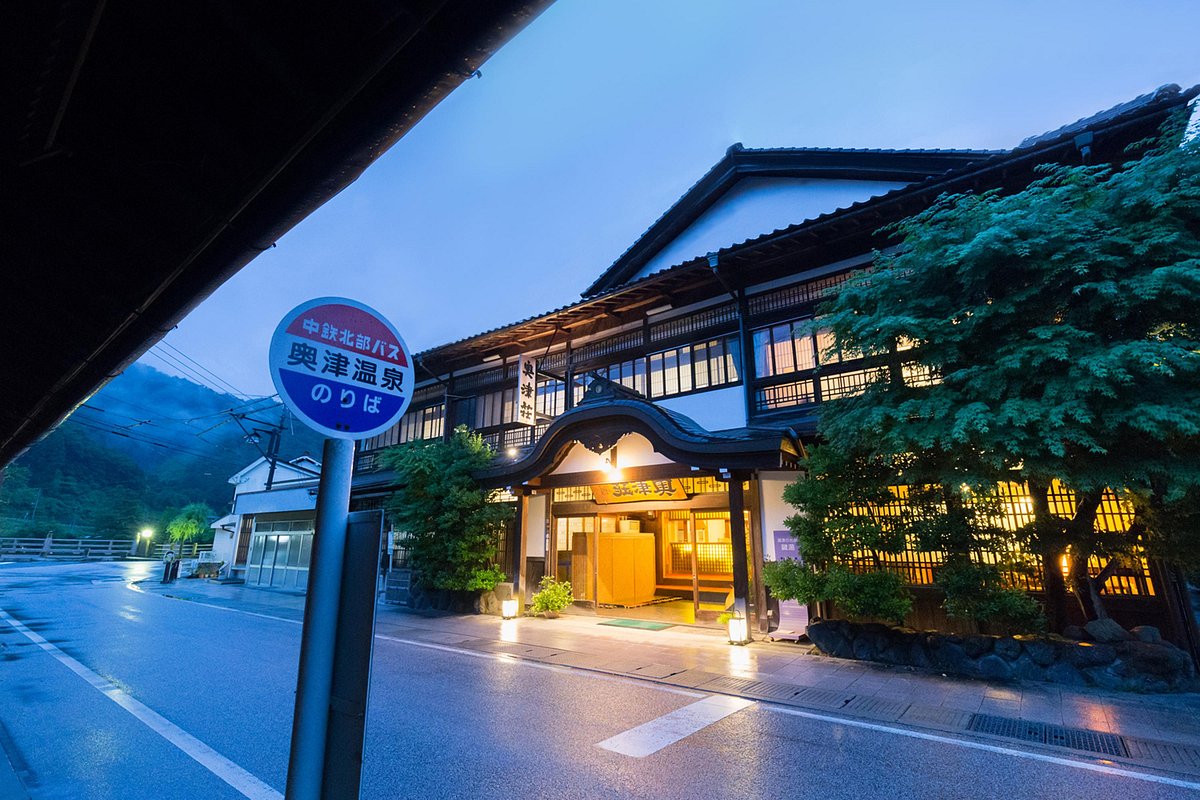 岡山駅に近い高級ホテル・旅館 【Yahoo!トラベル】