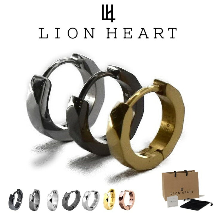 ライオンハート(LION HEART)の高価買取｜ブランド品の価格相場・高価買取はおたからや