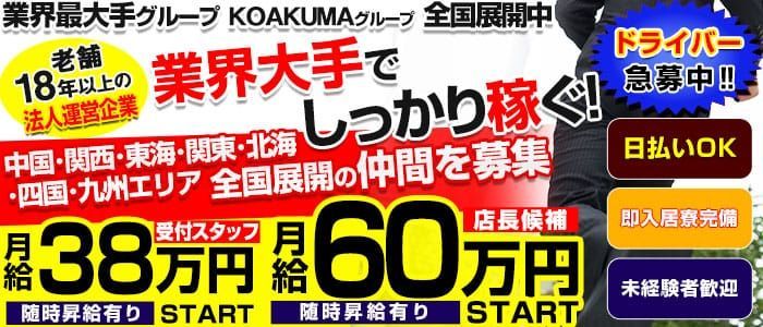 島原市の観光スポットランキングTOP10 - じゃらんnet