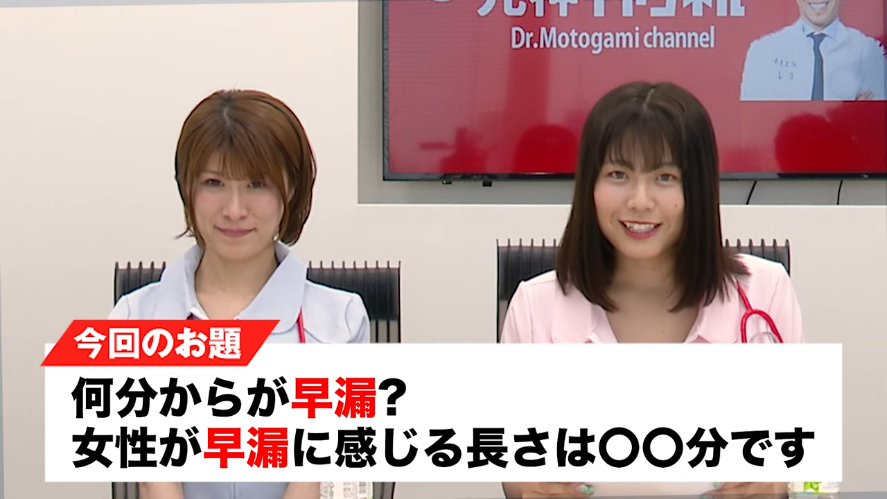 風俗嬢はどんなときにストレスを感じる？おすすめの解消法も紹介 – 東京で稼げる！風俗求人は【夢見る乙女グループ】│