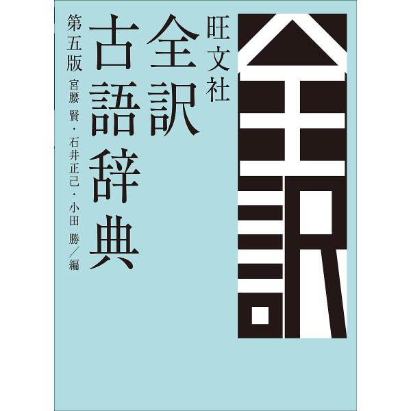 代々木ゼミナール（予備校） | 代ゼミ講師が教えるノート術