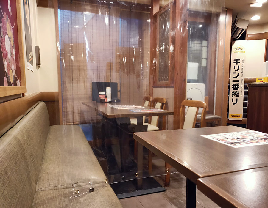 海鮮居酒屋 はなの舞 九段店 メニュー：【お料理】 -