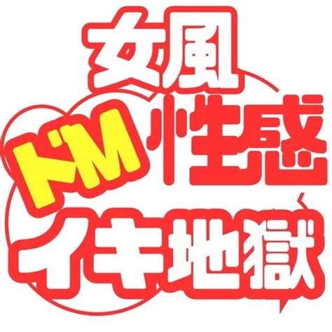 ばん（もつ焼き/五反田）｜「サワー」を命名した伝説の店がルーツ丁寧なもつ焼きの味わいも引き継いだ人気店 | グルメ情報誌「おとなの週末Web」