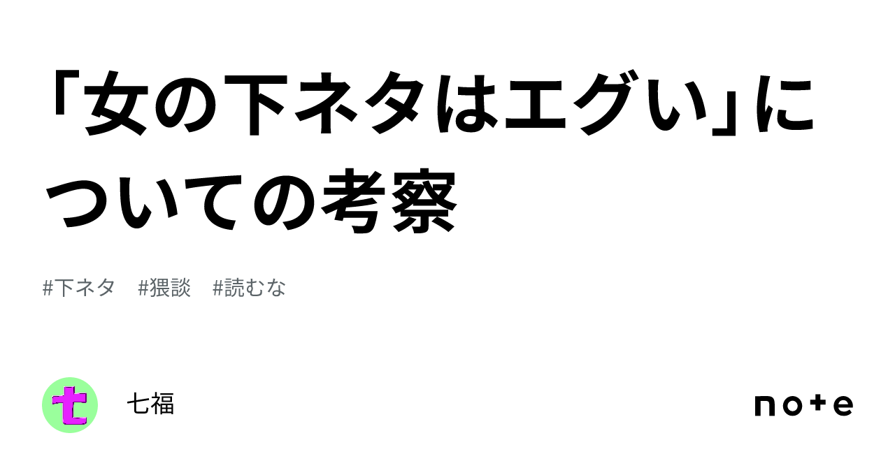 🐹はむまよねーず🐈‍⬛#活動縮小中 (@ham_chuki) / X