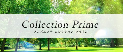 メンズエステ小倉家：小倉北のメンズエステ | 2024年12月の最新口コミと予約情報