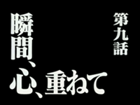 清楚系美女専門デリ・エデン(セイソケイビジョセンモンデリエデン)の風俗求人情報｜今池・池下・千種区 デリヘル