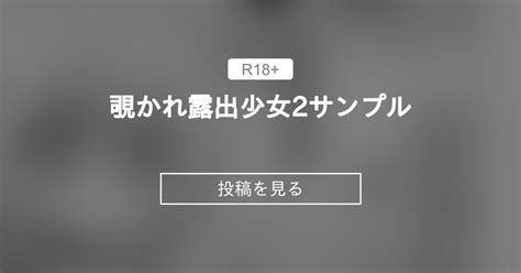 弟のオナニーを発見し手伝った姉のH体験談！実写再現VTR付き - CFNMコウと露出とCMNF