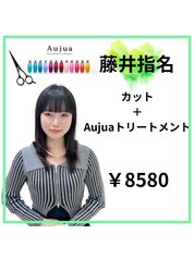 アッシュ いずみ中央店(Ash)｜ホットペッパービューティー