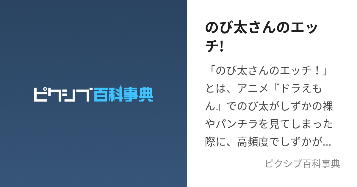 新人女優インタビュー】デビュー作がFANZAで週間2位を獲得した期待の新人女優・静河さん！デビューを決意した理由は「男優さんとのエッチを経験したかったから」  | 日刊SODオンライン