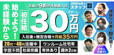 神奈川風俗の特徴！ソープ、ヘルス、ピンサロだけでなく裏風俗も有り - 逢いトークブログ