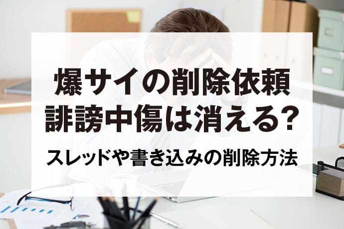 土浦市でのリラクゼーション・マッサージならヴィラ土浦店