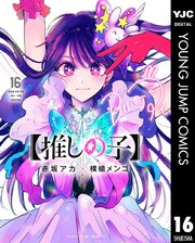 寝とられあい |矢吹 | まずは無料試し読み！Renta!(レンタ)