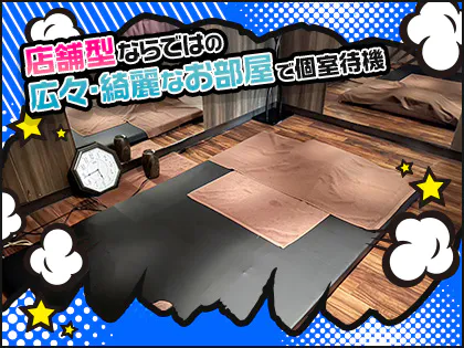 美容のプロが集結!? 池袋に誕生した「Yodobloom池袋店」で究極の理美容体験してきた｜「マイナビウーマン」