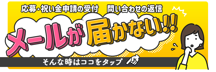 セクキャバとおっパブの違いは？いちゃキャバ・ピンサロなどの似た業種も全解説！ | はじ風ブログ