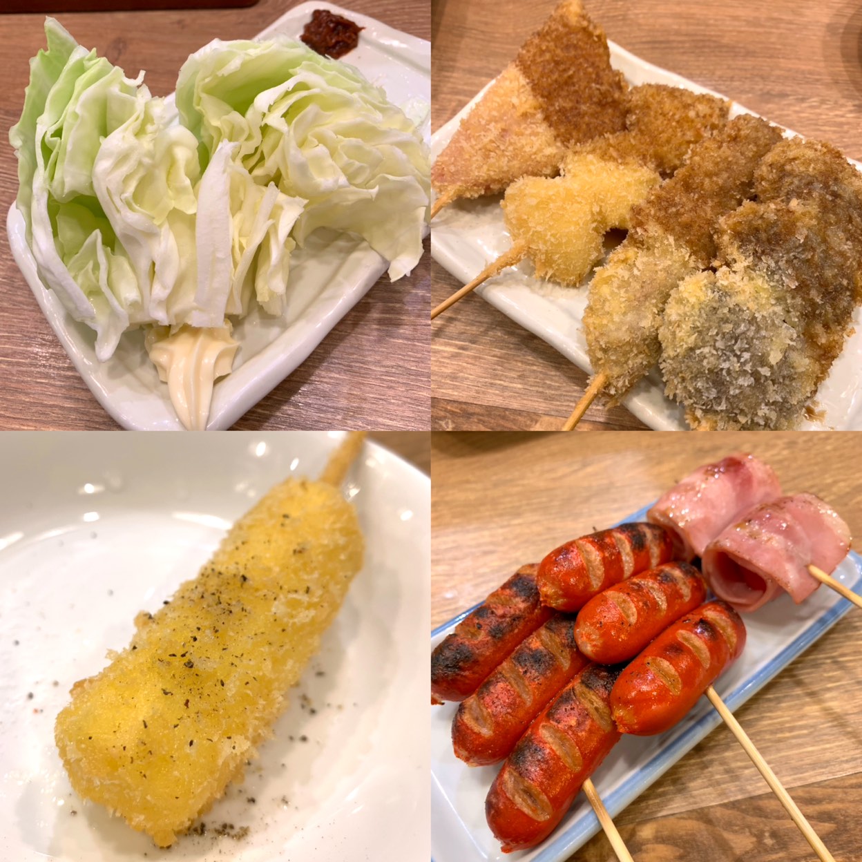 もつ焼き 肉の佐藤 ビナガーデンズテラス店（海老名/居酒屋） - Retty