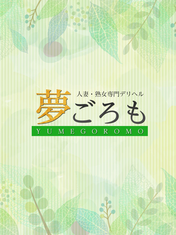 アイポケ専属7月デビュー女優「八蜜凛(はちみつりん)」情報解禁！関西出身のHカップ神クビレボディ！！ – AV女優2chまとめ