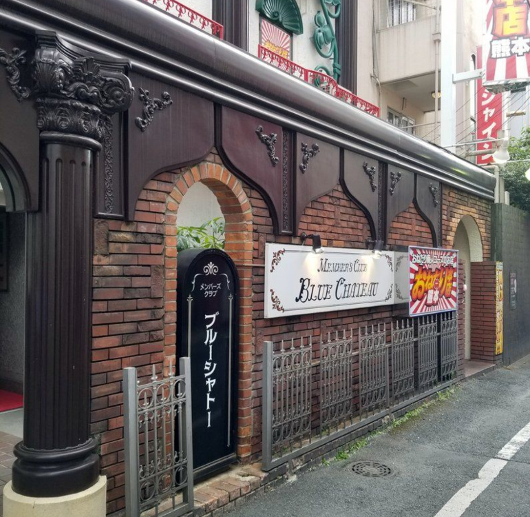 本番/NN/NS体験談！熊本のソープ15店を全30店舗から厳選！【2024年】 | Trip-Partner[トリップパートナー]