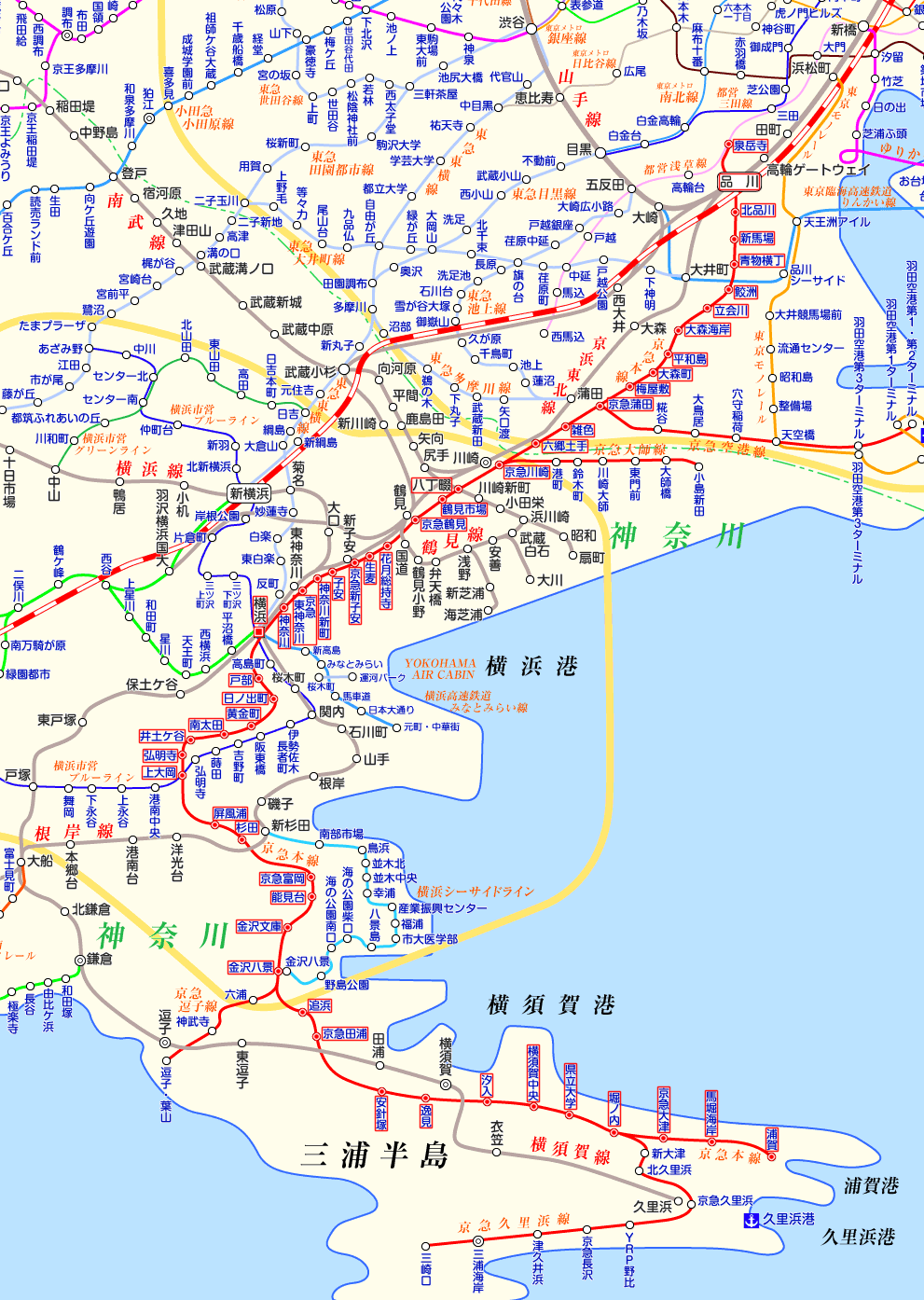 桜の京急田浦駅で - 新 はーさんの雑記帳