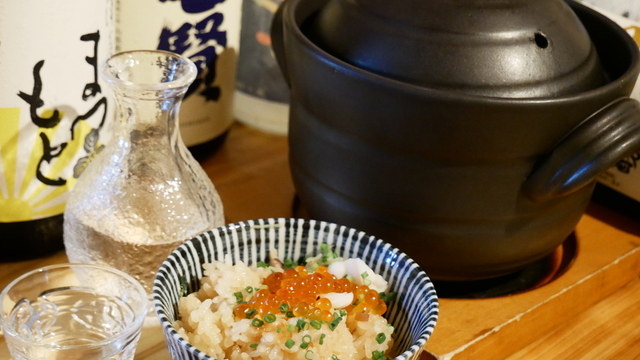 公式】銀シャリ原始焼き食堂【ロビン錦糸町店】