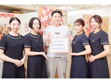 深谷市でのリラクゼーション・マッサージならヴィラ深谷上柴店