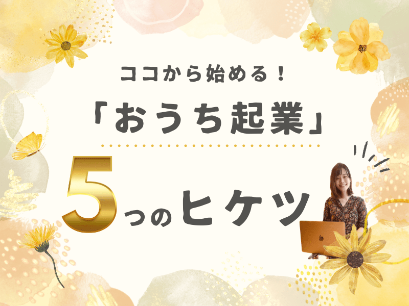 傷や汚れあり】スコラ2000年9月号◇川村ひかる/そめやゆきこ/渡瀬晶/葵りさ/尾藤祐子/小野麗美/井上直美/川村愛子/鶴丸こゆき/河村和奈/レースクイーンの落札情報詳細  - Yahoo!オークション落札価格検索