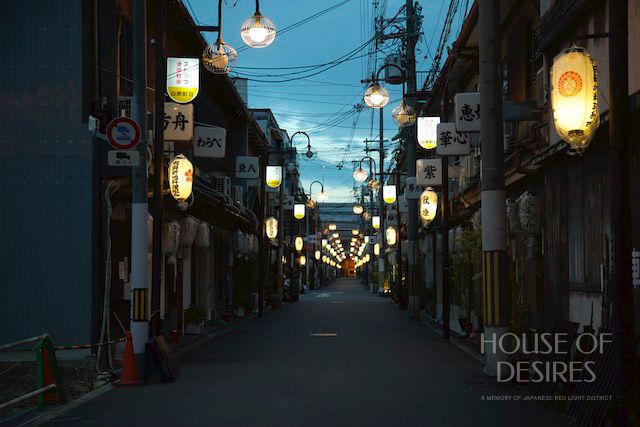 鯛よし百番」の小部屋探訪 : 京都町家ぐらし