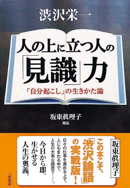 120 好きな人に胸揉まれたらデカくなるというのは本当なのか -