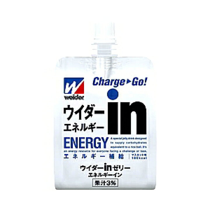 ウィダーインゼリーの飲み過ぎは体に悪い?太る?食事代わりになる?腹持ちや副作用・効果を紹介！ | | お役立ち！季節の耳より情報局