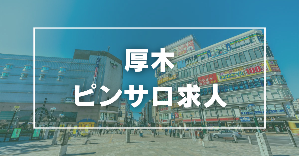 東京・東中野のチャイエスをプレイ別に4店を厳選！抜き/本番・おっぱい擦りの実体験・裏情報を紹介！ | purozoku[ぷろぞく]