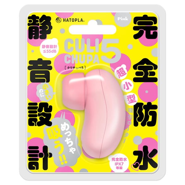 徹底解説】身近にあるオナニーに使える道具を紹介します！｜ホットパワーズマガジン