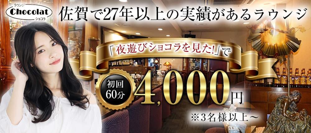 ガールズバーの開店について解説！初期費用などの資金や手順を紹介｜よるみせナビ｜スナック・バー・クラブ物件情報