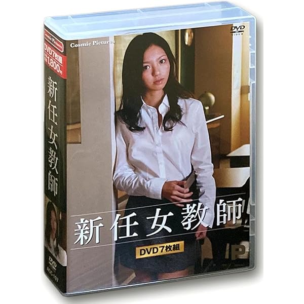 美人妻白書 隣の芝は/古川いおりＤＶＤ・Blu-ray ： オンライン書店e-hon