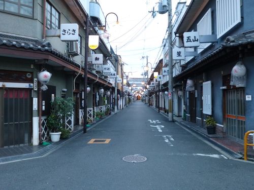 大阪 後編】夜やで( ˘ω˘