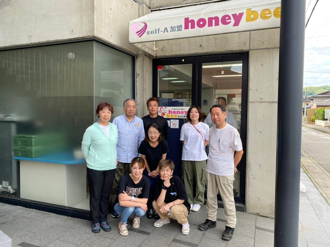 Honey Bee（ハニービー）(新橋)の黒服求人｜キャバクラボーイ求人【ジョブショコラ】