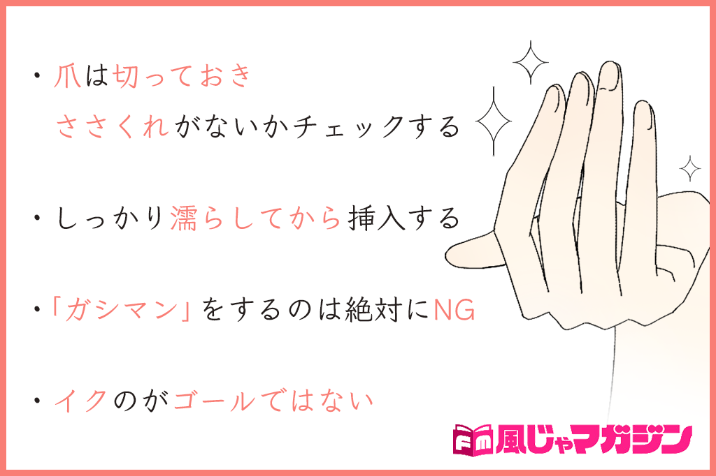 腟ナラ】セックス中や運動中に「腟からおならが出る」これって何？改善できるの？泌尿器科医に聞いた | ヨガジャーナルオンライン