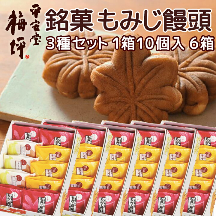 皮ごと食べられる広島産バナナ 県内各地をキッチンカーで巡回販売